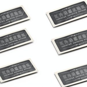 LZLRUN Silver Infrared Sensor Stickers 6pcs Strip for Car Light-0